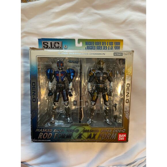 2008 Ltd Ed Masked Rider Den-O Rod & Ax Form Action Fig Set Used, Rare, OOP, HTF
